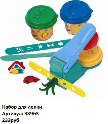 33963.jpg