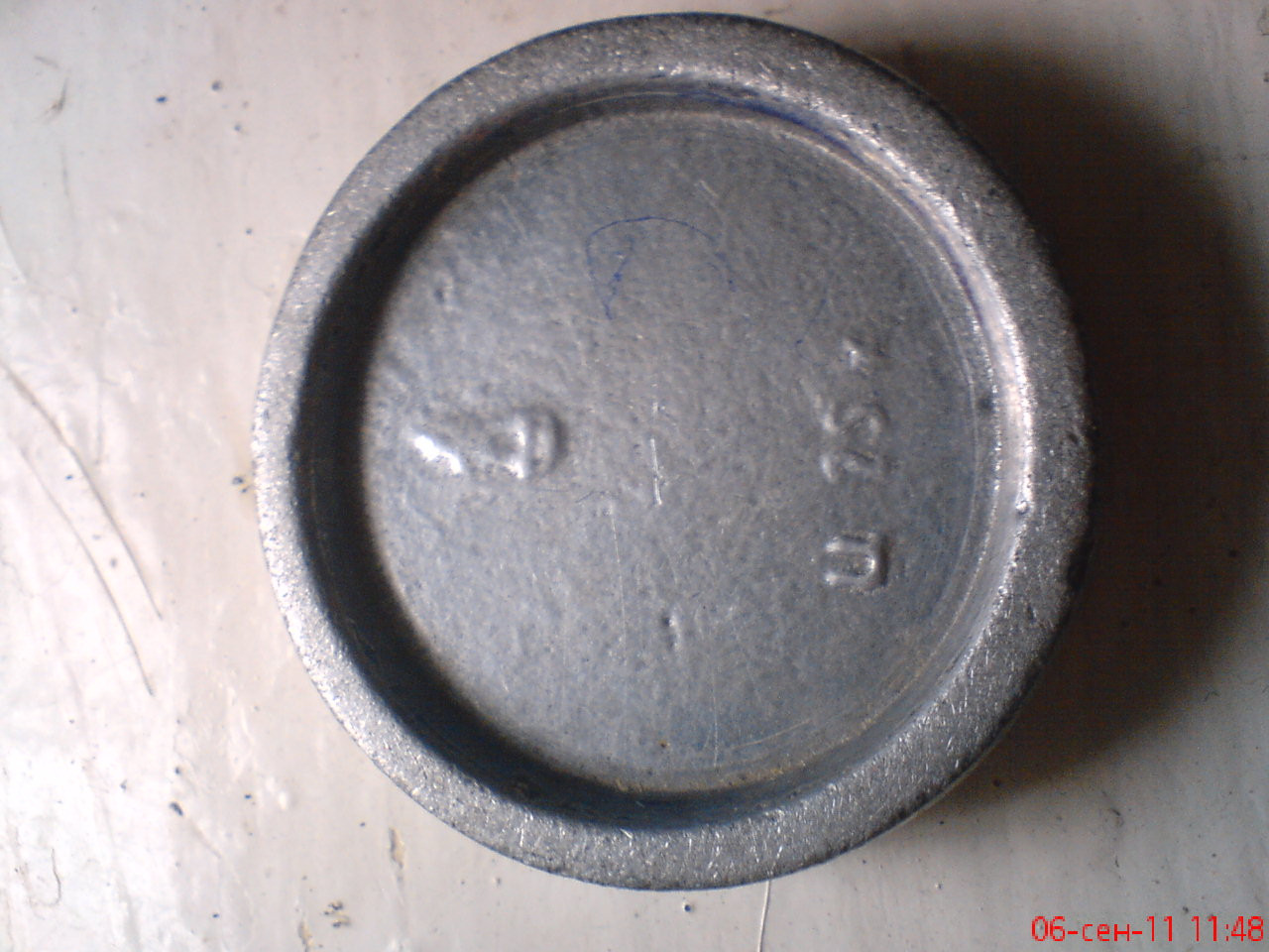 DSC00121.JPG