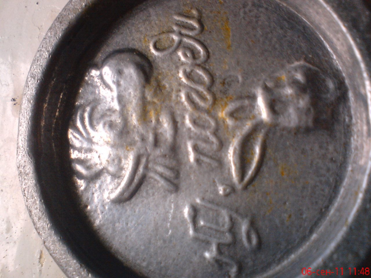 DSC00122.JPG