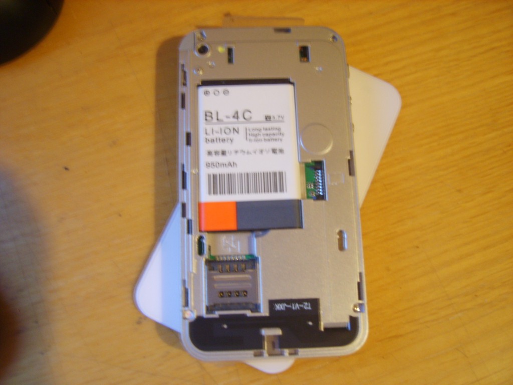 S8304003.JPG