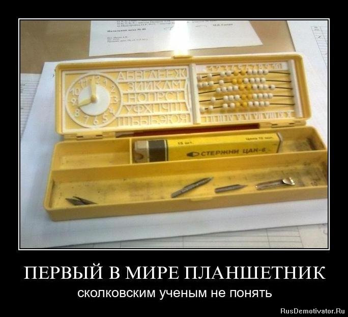 1313753260_mmsvvkjr11nf.jpg