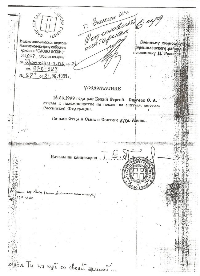 Image0.jpg