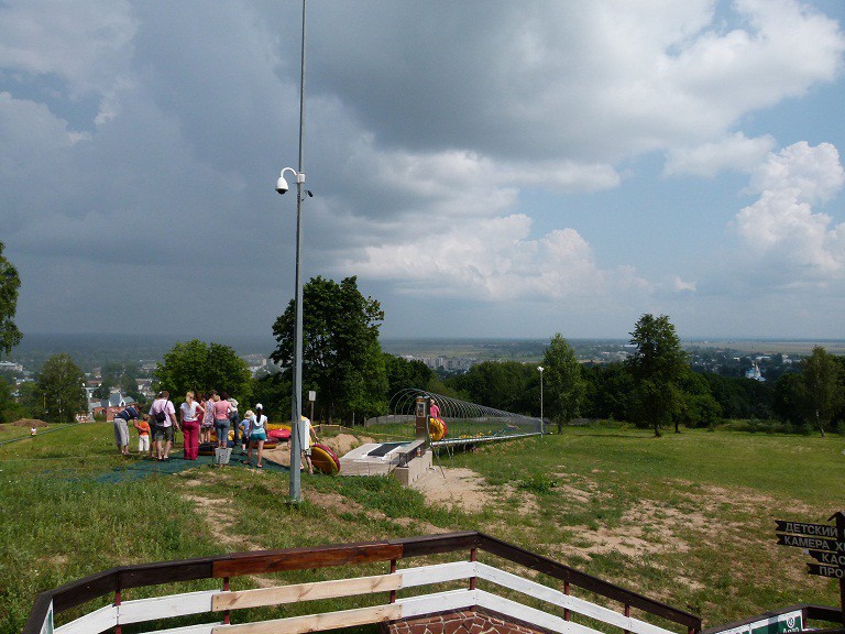 P1120477.JPG