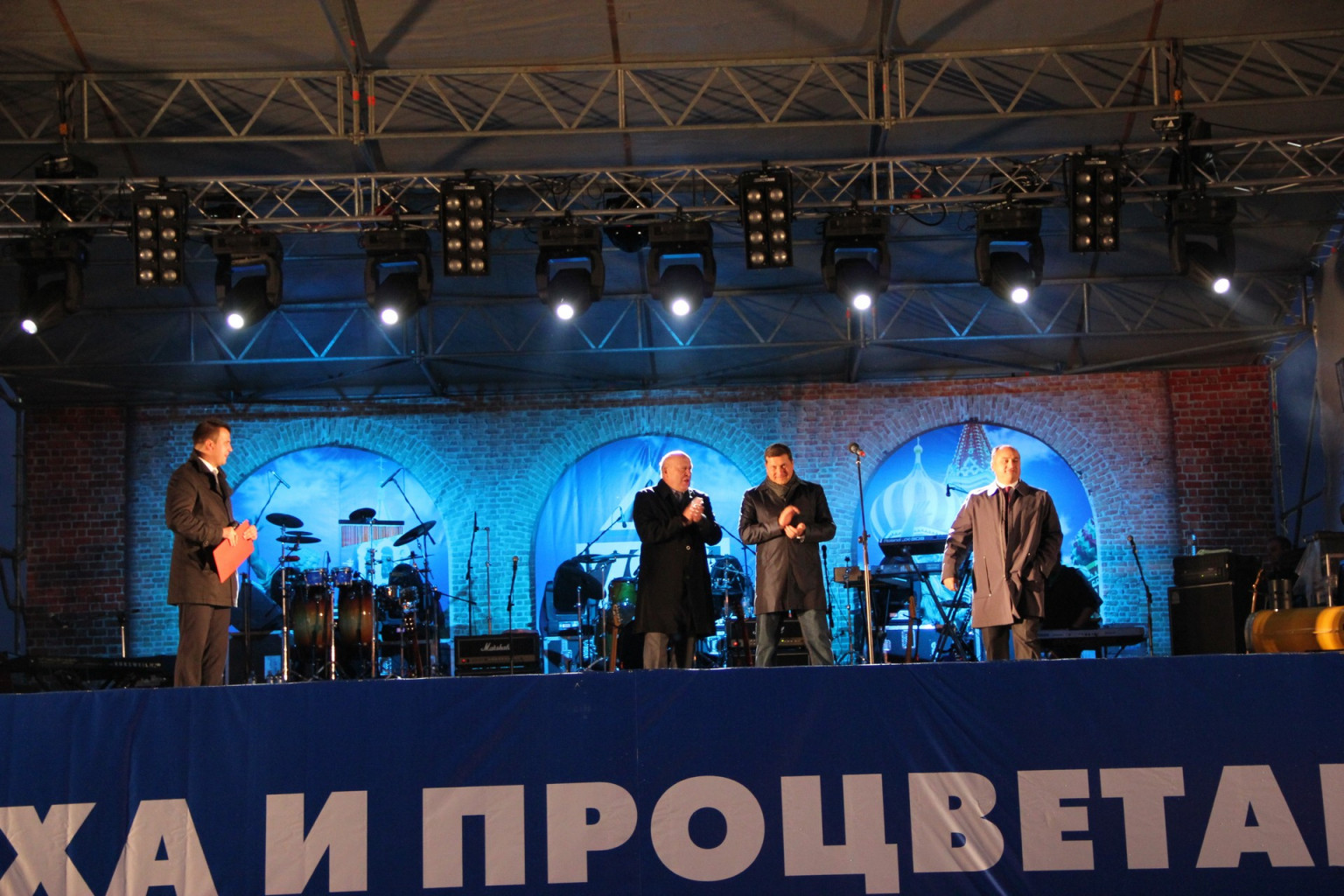 IMG_2090.jpg