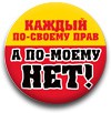  25  -  ....jpg
