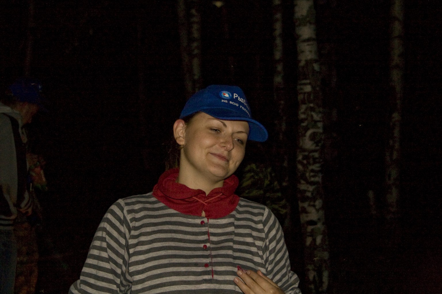16.06.2010 9:29:23