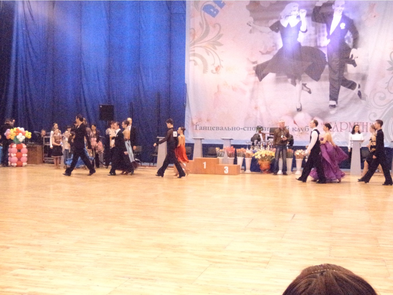 DSC01757.JPG