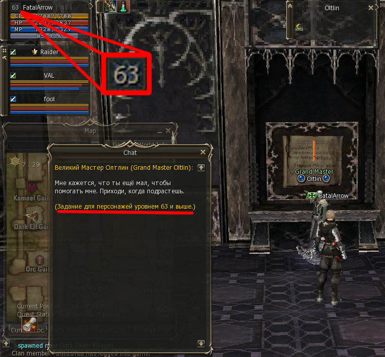 28.04.2008 1:38:12