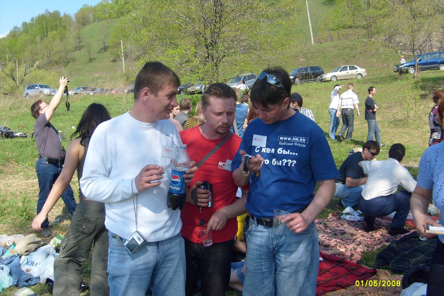 02.05.2008 18:47:04