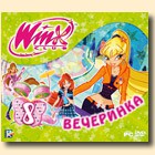w.jpg