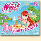 w1.jpg