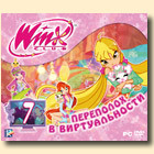 w6.jpg