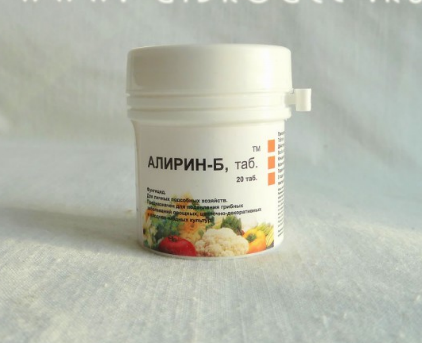 Алирин-Б(20таб)_65 руб+%