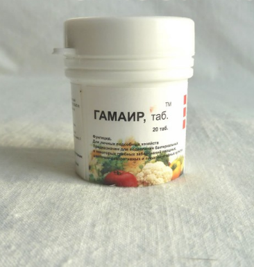 Гамаир(20таб)_65руб+%