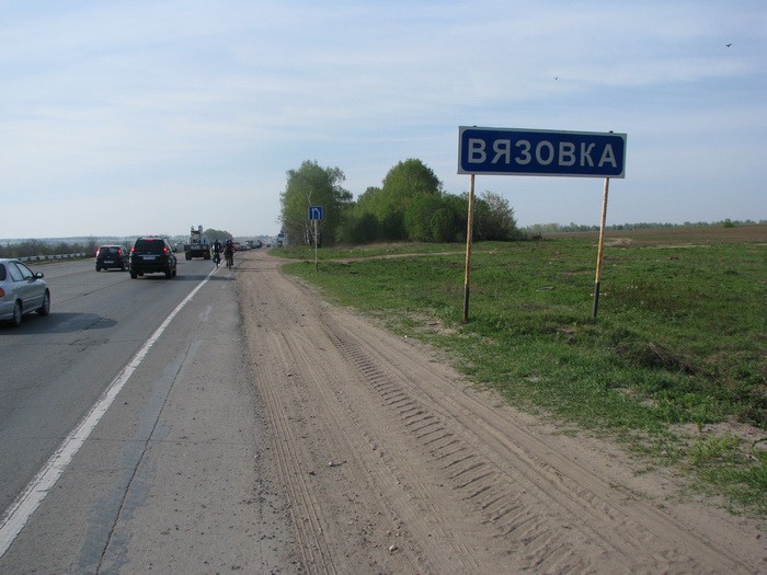 04.05.2008 15:50:12