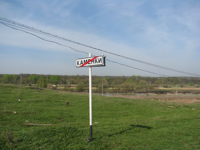 04.05.2008 15:52:16