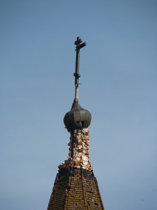04.05.2008 15:53:26