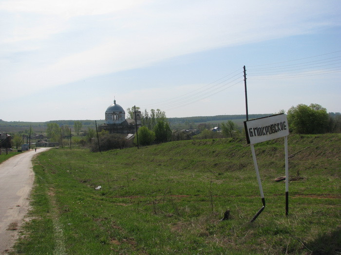 04.05.2008 15:57:43