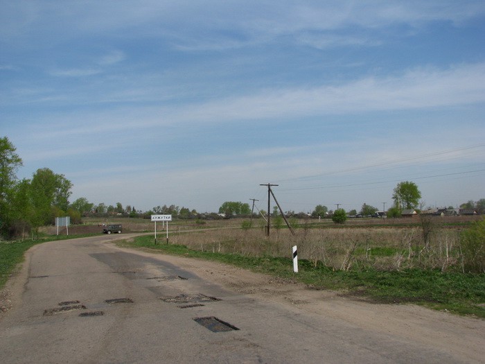 04.05.2008 15:59:31