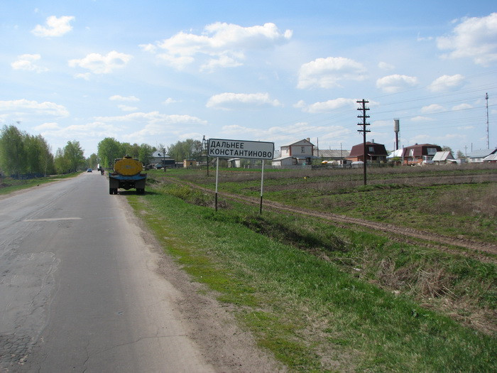 04.05.2008 16:00:31