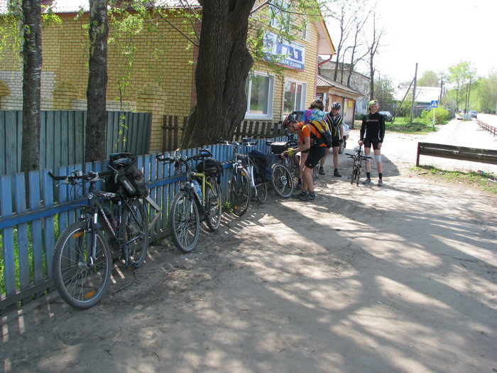 04.05.2008 16:02:20