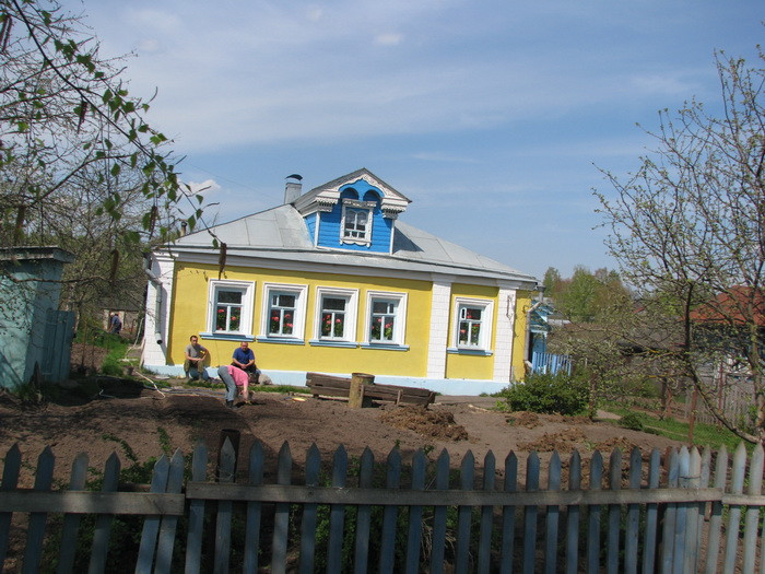 04.05.2008 16:03:10