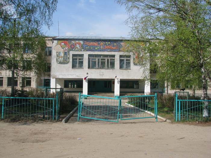 04.05.2008 16:03:28