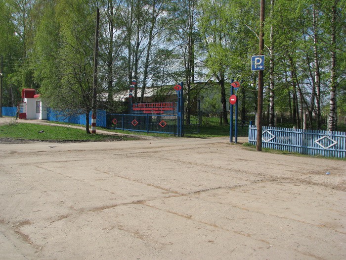 04.05.2008 16:03:31