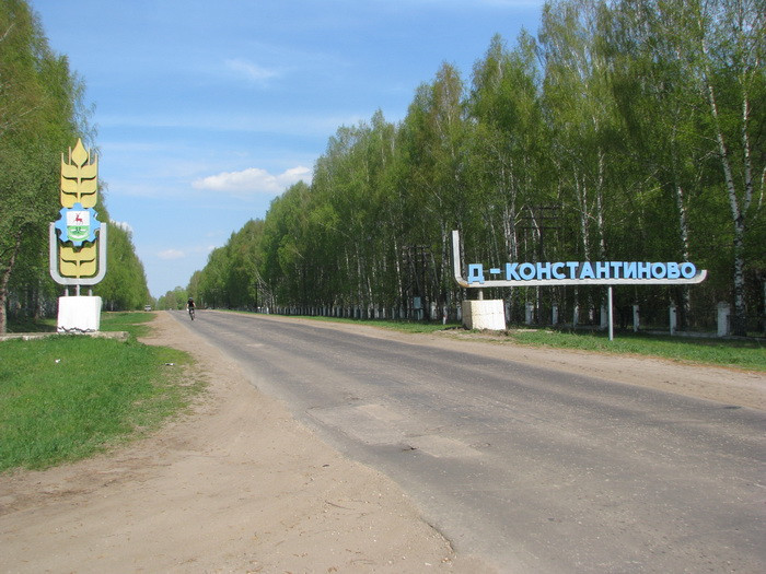 04.05.2008 16:04:03