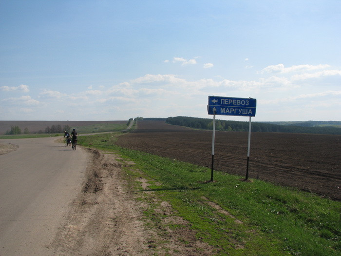 04.05.2008 16:05:06