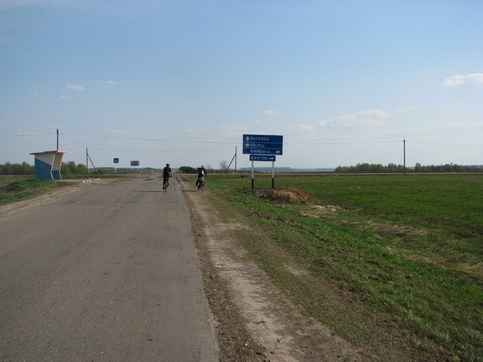 04.05.2008 16:05:44