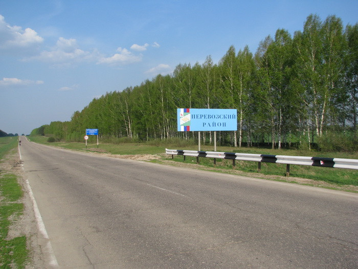 04.05.2008 16:08:49