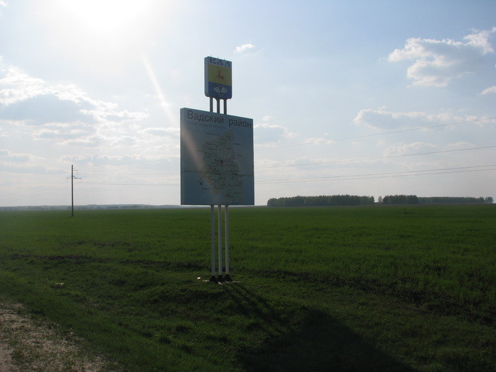 04.05.2008 16:08:52