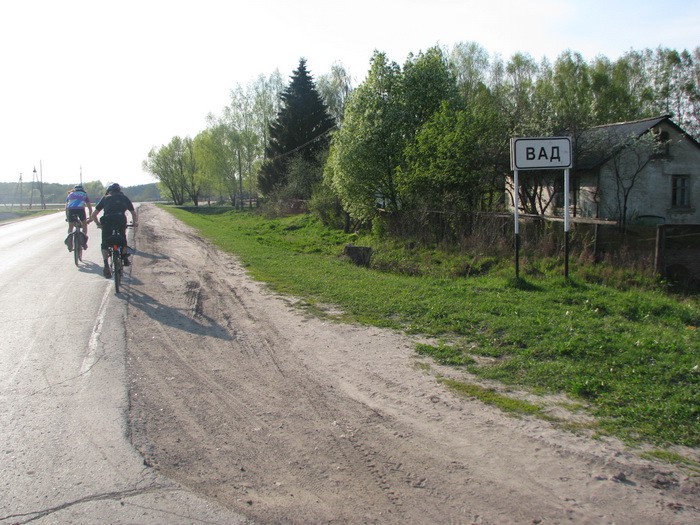 04.05.2008 16:09:05