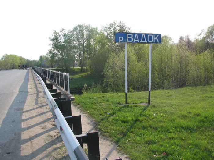 04.05.2008 16:09:08
