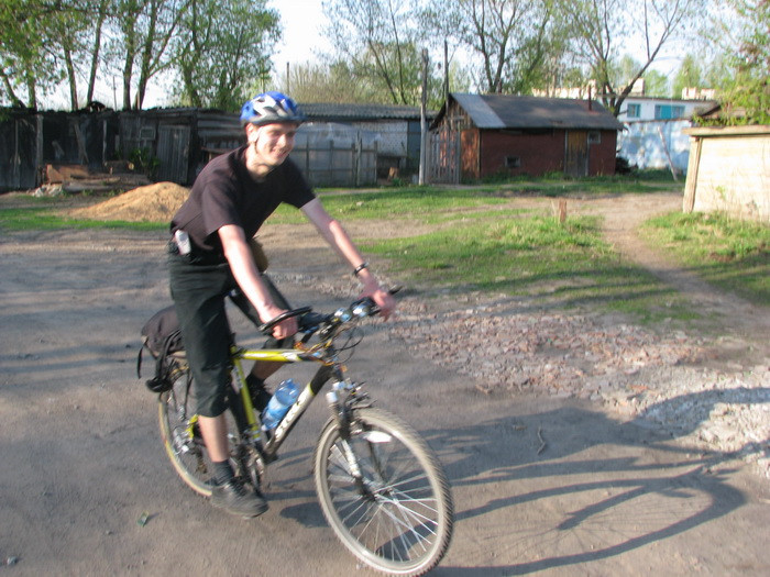 04.05.2008 16:09:28