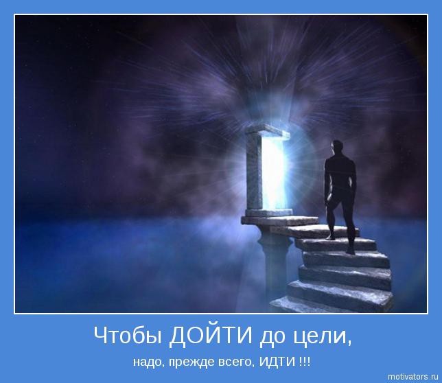 20.06.2010 18:11:33