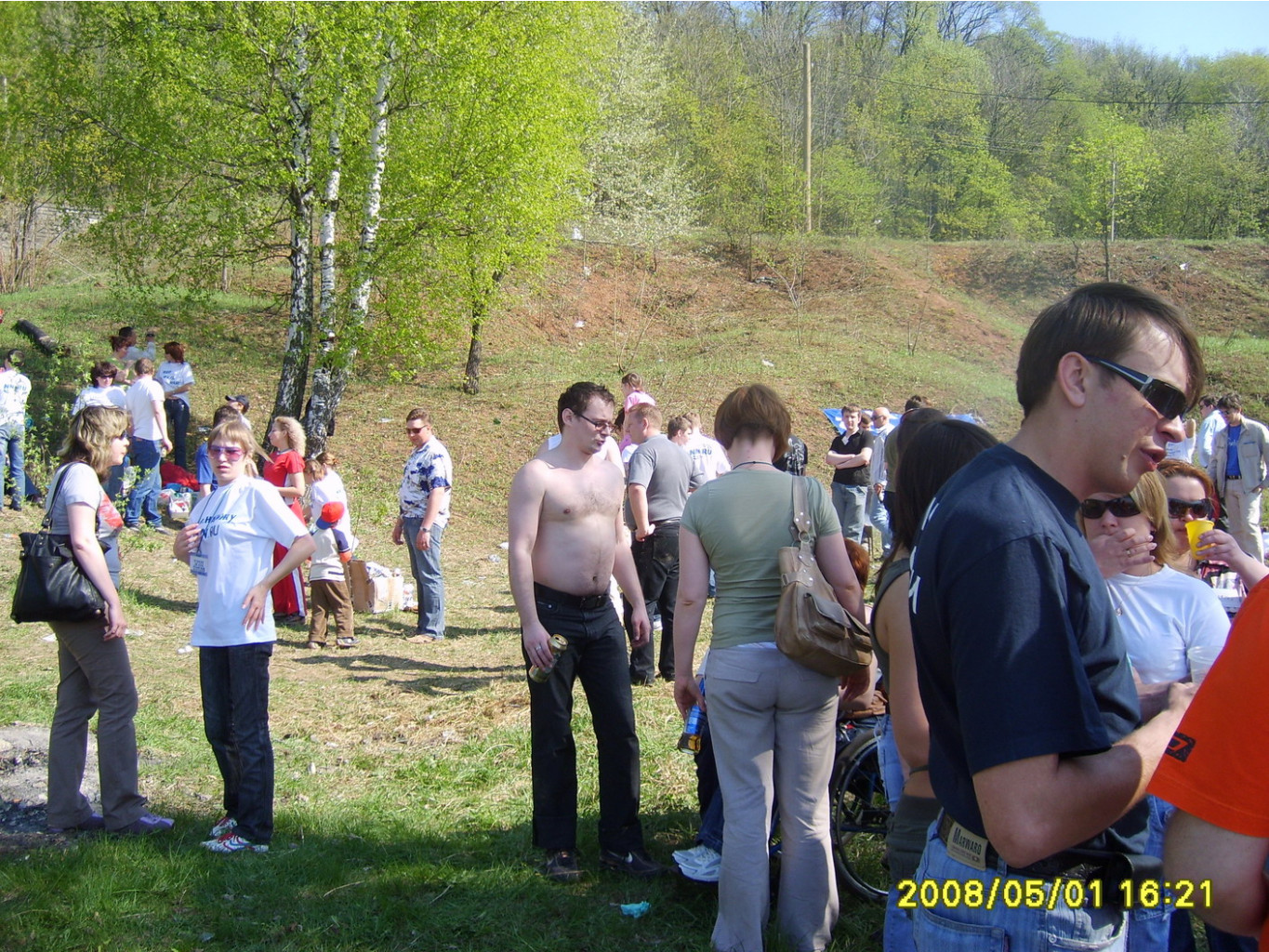 05.05.2008 10:12:33
