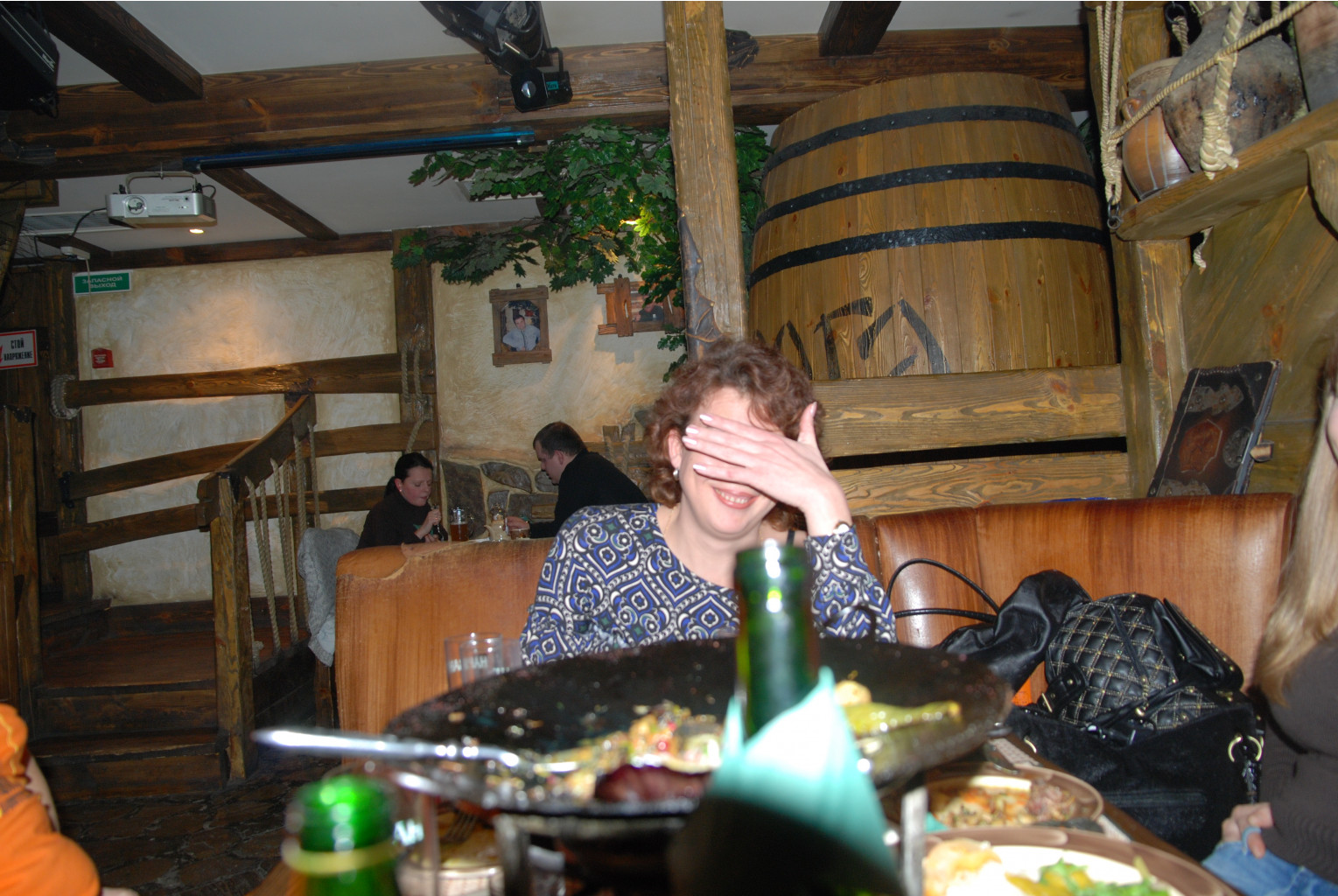 06.05.2008 15:01:15