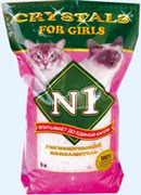 N1 For Girls ߣ 5 . 06518.jpg