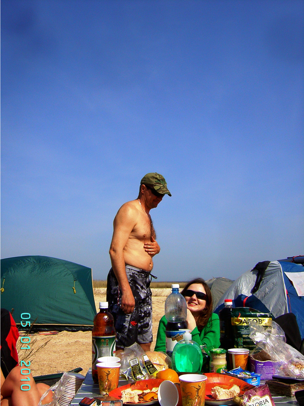 21.06.2010 16:51:29