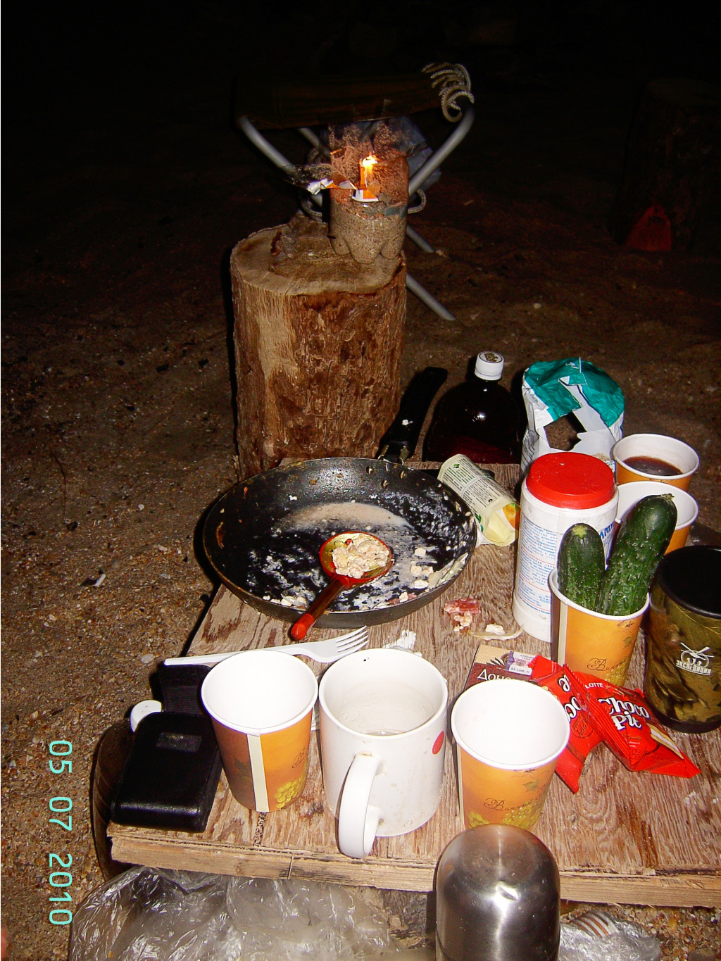 21.06.2010 17:31:26