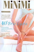 brio_40.jpg