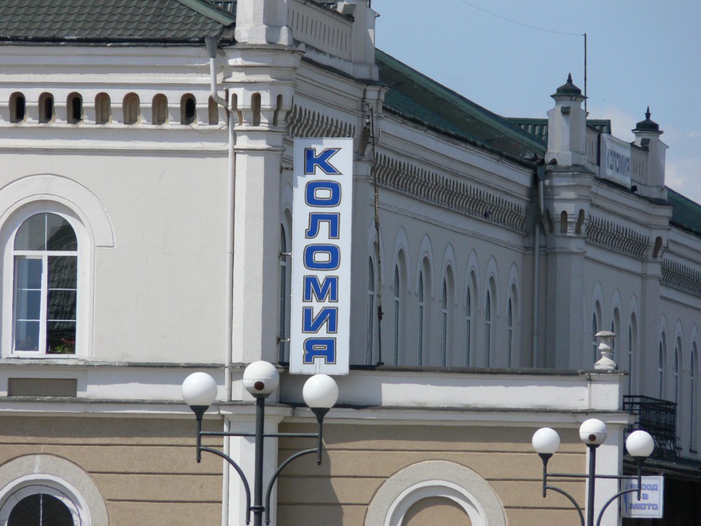 10.05.2008 19:45:08
