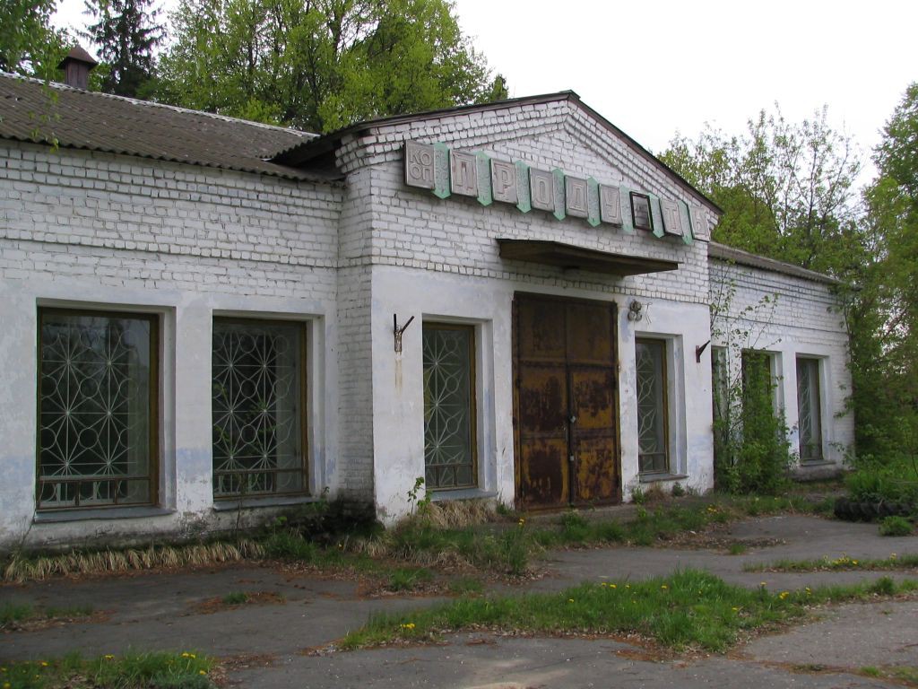 11.05.2008 22:17:56