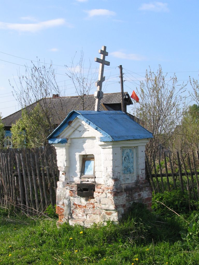 11.05.2008 22:19:25