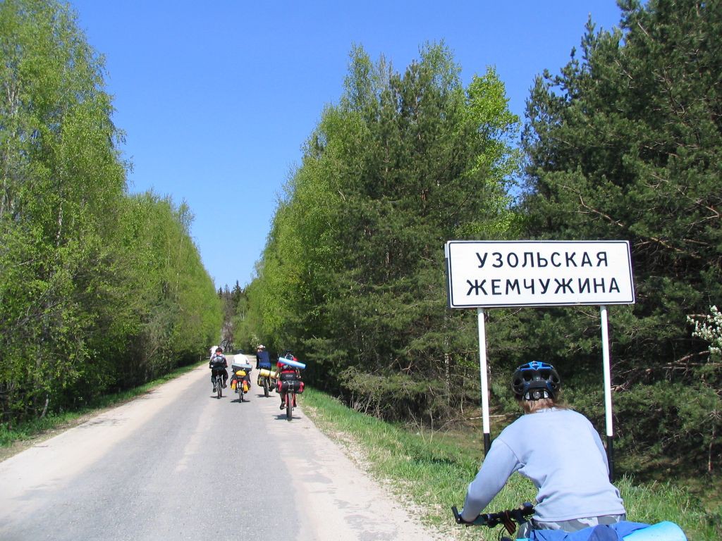 11.05.2008 22:22:18