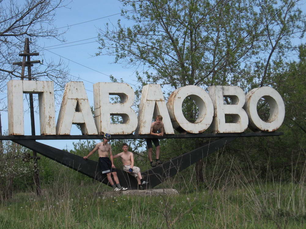 А вот и оно ))