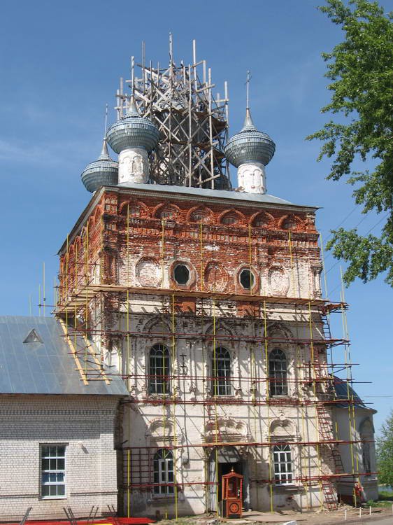 Церква