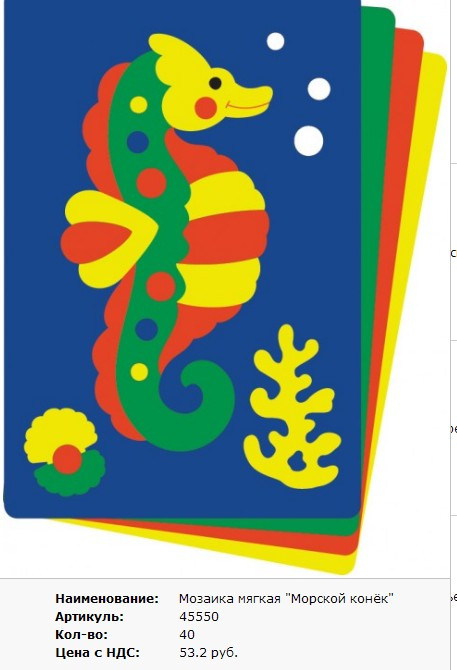 Snap_2011.10.21 21.52.07_040.jpg